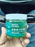 綠之源新車除甲醛家用裝修室內(nèi)除味快速凈化綠精靈凝膠120g 曬單實(shí)拍圖