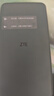 中興（ZTE）U30 Air 5G免插卡移動隨身wifi無線網(wǎng)卡便攜式熱點5g路由器無限筆記本電腦通用流量車載卡托2025款 曬單實拍圖