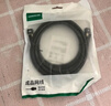 綠聯七類網線純銅 CAT7類萬兆屏蔽網絡連接線 游戲電競雙絞線 電腦寬帶家用兼容2.5g 成品跳線3米11270 曬單實拍圖