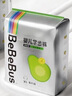 bebebus品牌直供丨乳木果潤2.0系列紙尿褲拉拉柔軟透氣學(xué)步褲尿不濕 【嘗鮮試用裝】拉拉褲XL碼8片/包 曬單實(shí)拍圖
