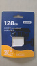 京東京造128GB TF（MicroSD）存儲卡U3 C10 A1  4K 高速款行車記錄儀&監(jiān)控攝像頭手機內(nèi)存卡 曬單實拍圖