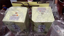 牛欄山二鍋頭珍品30青龍46度500ml*2瓶清香型白酒官方正品 53度 500mL 6瓶 整箱裝 曬單實(shí)拍圖