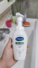 小云朵潔面200ml+舒緩防曬霜50ml防曬乳護(hù)膚品溫和敏感肌 曬單實(shí)拍圖
