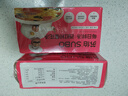 蘇伯西紅柿蛋花湯速食湯 8g*10包  FD凍干湯速溶湯便攜早餐代餐湯 曬單實(shí)拍圖