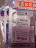 美迪惠爾（Mediheal）全新升級款 新水潤緊致面膜5片補水保濕彈潤淡化細紋七夕禮物 曬單實拍圖