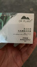 植物醫(yī)生高山白茶毛孔細(xì)致煥膚霜補(bǔ)水保濕控油細(xì)致面霜男女50g 曬單實(shí)拍圖