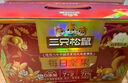 三只松鼠每日堅果750g/30袋 堅果禮盒禮包開心果核桃零食團購 七夕送禮 曬單實拍圖