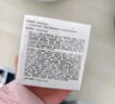 可復美重組膠原蛋白光奕律時(shí)修護精華霜50g替換裝 焦點(diǎn)面霜七夕送女友 曬單實(shí)拍圖