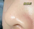 韓方五谷去黑頭鼻貼清潔泥膜祛粉刺深層清潔毛孔鼻膜神器撕拉面膜男女士 曬單實拍圖
