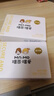 瑁恩·瑁愛(ài)（Mn·Mo）女童新疆純棉三角褲青少年大童全棉透氣兒童內(nèi)褲寶寶短褲 女童11三角 4條 130 建議44-50斤 曬單實(shí)拍圖