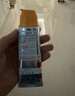 玉澤（Dr.Yu）清爽倍護(hù)防曬乳50mlSPF42+++（防曬霜養(yǎng)護(hù)屏障通勤） 曬單實(shí)拍圖