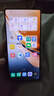 努比亞（nubia）Z70S Ultra攝影師版 國(guó)家補(bǔ)貼 真全面屏 16+512GB 暮影 驍龍8至尊版 6600mAh 游戲AI手機(jī)【蘇超】 曬單實(shí)拍圖