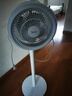 美的（Midea）【暴風(fēng)循環(huán)】空氣循環(huán)扇大風(fēng)量搖頭電風(fēng)扇家用臺式落地扇輕音臥室節(jié)能小風(fēng)扇柔風(fēng)輕羽扇 FGA24TQ 曬單實拍圖