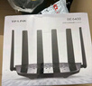 普聯(lián)（TP-LINK）大道路由器7DR6430 BE6400 5G WiFi7千兆雙頻家用高速穿墻 2.4G wifi6無線 2.5G網(wǎng)口 游戲加速 曬單實(shí)拍圖
