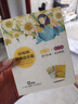 珍視明經(jīng)典組合裝12袋裝洋甘菊蒸汽眼罩5片+護(hù)眼貼7對熱冷敷舒緩眼部 曬單實拍圖
