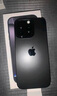 Apple/蘋(píng)果 iPhone 16 Pro 256GB 黑色鈦金屬 雙卡雙待手機(jī)【贈(zèng)送電信話(huà)費(fèi)券】 曬單實(shí)拍圖