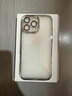 爵士駝【自帶鏡頭膜】適用蘋果16promax手機(jī)殼超薄iphone16pro全包透明plus鎏金電鍍硅膠氣囊保護(hù)套男女 16ProMax【銀白色】自帶鏡頭膜丨贈(zèng)鋼化膜 裸機(jī)手感丨真機(jī)透亮 曬單實(shí)拍圖