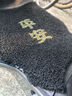 可普愛(ài)瑪啟航AB61電動(dòng)車(chē)腳墊防水墊防滑專(zhuān)用絲圈電瓶車(chē)座套腳踩腳踏墊 平安 愛(ài)瑪啟航AB61專(zhuān)用腳墊 曬單實(shí)拍圖