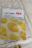 百草味芒果干120g/袋 水果干特產(chǎn)菲律賓風(fēng)味辦公零嘴小吃蜜餞果脯烘焙 曬單實(shí)拍圖