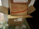 冷酸靈【吳磊推薦】去漬亮白抗敏感泵式牙膏留蘭薄荷味125g 曬單實(shí)拍圖