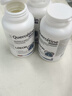 LOEON進口肺槲皮素1-10mm結節(jié)素清護肺丸塵肺養(yǎng)纖維化實性磨玻璃肺營養(yǎng) 高純肺槲皮素1瓶裝/90粒 曬單實拍圖
