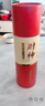 福澤天下 財(cái)神供香線香供奉財(cái)神熏香燒香貢香竹簽香 曬單實(shí)拍圖