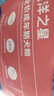 海洋之星 三文魚(yú)中小型犬狗糧成犬糧天然無(wú)谷糧小顆粒6kg 曬單實(shí)拍圖