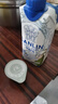 瑞幸咖啡即享0糖0脂醇香濃縮咖啡液混合風(fēng)味18ml*32顆美式生椰拿鐵黑咖啡 曬單實(shí)拍圖