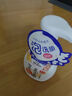 莎娜（SANA）豆乳美肌泡沫洗面奶女按壓泡泡清潔慕斯保濕潔面200ml 曬單實(shí)拍圖