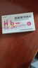 [恩那羅]恩那度司他片 4mg*7片 1盒裝 曬單實拍圖