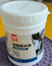 雨虹防水外墻防水涂料 透明防水膠 補(bǔ)漏王 窗臺(tái)補(bǔ)漏透明隱形防水 300G 曬單實(shí)拍圖