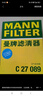 曼牌（MANNFILTER）空氣濾清器空氣濾芯空濾C27089適配瑞虎5X瑞虎7/8歐萌達(dá)捷途X70 曬單實(shí)拍圖