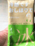 降溫冰涼巾涼感濕巾小毛巾清涼去汗止汗冰爽毛巾戶外掛脖濕巾清汗 【活力青檸】冰感毛巾10條 曬單實拍圖
