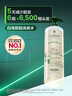 馥綠德雅（RENE FURTERER）小白珠洗發(fā)水600ml 防斷發(fā)護(hù)發(fā)固發(fā)洗發(fā)露無硅油男士女士 曬單實(shí)拍圖