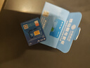 中國移動流量卡19元【廣東靚號】超低月租全國通用長期手機卡電話卡純上網(wǎng)非無限永久 曬單實拍圖