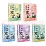 當(dāng)當(dāng)正版童書 少年讀史記 套裝全5冊(cè) 張嘉驊 青島出版社 32開本 榮獲第六屆中華優(yōu)秀出版物獎(jiǎng) 11-14歲 青少年中小學(xué)生版國(guó)學(xué)經(jīng)典 青少版寫給兒童的中國(guó)歷史 更適合孩子閱讀的史記 少年讀史記（全5 曬單實(shí)拍圖