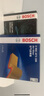博世（BOSCH）濾芯保養套裝/汽車(chē)濾清器 三濾【機油濾芯+空氣濾芯+活性炭空調濾芯】 別克新英朗 1.0T 1.5L【15至20款】 曬單實(shí)拍圖