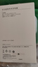 華為原裝超級快充充電器p70p60p50p40mate70 60 50 40 30nova13 12 11 10 9 7pro適配榮耀暢玩手機(jī)平板 10V2.25A閃充充電器+數(shù)據(jù)線 曬單實(shí)拍圖