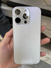 Apple/蘋果 iPhone 16 Pro（A3294）256GB 白色鈦金屬 支持移動聯(lián)通電信5G 雙卡雙待手機(jī) 曬單實(shí)拍圖