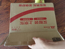 寶寶饞了鱈魚海苔碎豬肉松40g拌飯料兒童零食輔食無添加鹽享1歲嬰兒食譜 曬單實拍圖