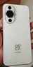 華為 nova 12活力版 6000萬(wàn)超廣角拍照256GB 曜金黑 鴻蒙智能手機(jī)【贈(zèng)話(huà)費(fèi)券】國(guó)家補(bǔ)貼 曬單實(shí)拍圖