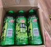東鵬特飲有獎版 維生素功能飲料 500ml*24瓶/箱 提神抗疲勞熬夜加班  曬單實拍圖