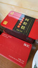 雍記阿膠糕500克【到手兩盒】1kg手工即食傳統(tǒng)阿膠糕產(chǎn)地東阿縣鐵盒裝 曬單實(shí)拍圖