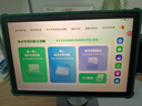 清北道遠(yuǎn)【高中學(xué)習(xí)平板】自研Al學(xué)習(xí)系統(tǒng)精準(zhǔn)學(xué)練測(cè)高中智能學(xué)習(xí)機(jī) 曬單實(shí)拍圖
