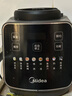 美的（Midea）破壁機(jī)家用 1.75L大容量多功能可拆洗豆?jié){機(jī) 降噪安睡 碎冰榨汁機(jī)輔食機(jī)米糊機(jī) 彩屏062 國(guó)家補(bǔ)貼 曬單實(shí)拍圖