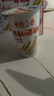 天潤(rùn)【新日期】新疆巴氏殺菌熱處理風(fēng)味酸牛奶燕麥酸奶12杯包郵 天潤(rùn)燕麥谷粒12杯 曬單實(shí)拍圖
