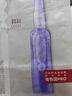 歐萊雅（LOREAL）復顏玻尿酸玻色因面膜10片 保濕緊致補水鎖水密集修護 曬單實拍圖