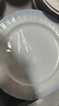 華青格盤子家用餐盤10.5英寸寬邊淺盤浮雕釉下彩萊茵漸變平盤擺臺(tái)專用盤 曬單實(shí)拍圖