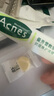 屈臣氏積雪草水潤舒緩面膜10片裝 春夏保濕補水舒緩修護提亮卸妝 曬單實拍圖