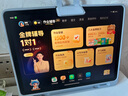 作業(yè)幫學(xué)習(xí)機(jī)T30/T35/P50/P30【下單領(lǐng)500補(bǔ)貼】小學(xué)到高中教材同步學(xué)名師大招課銀河大模型護(hù)眼 （補(bǔ)貼500）T35 8+256G 曬單實(shí)拍圖
